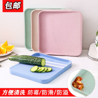 家用防霉小麦秸秆砧板大小切菜板塑料案板水果刀面板宝宝辅食粘板