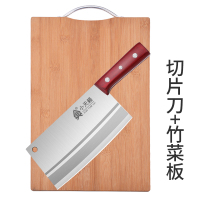 骨头专用刀手工厨房剁骨斩切菜刀家用不锈钢剁肉剁鸡牛骨刀加厚|彩木柄切片刀+菜板