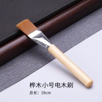 茶刷养壶笔功夫茶具毛刷笔刷茶扫茶笔不掉毛花木茶盘刷茶具|桦木电木刷