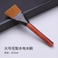 茶刷养壶笔功夫茶具毛刷笔刷茶扫茶笔不掉毛花木茶盘刷茶具|花梨木大号电木刷