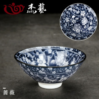 青花瓷茶杯陶瓷功夫小茶杯单杯主人杯茶具茶盏套装茶碗品茗斗笠杯|青花茶杯【蔷薇】小号