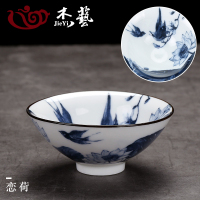青花瓷茶杯陶瓷功夫小茶杯单杯主人杯茶具茶盏套装茶碗品茗斗笠杯|青花茶杯【恋荷】小号