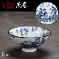 青花瓷茶杯陶瓷功夫小茶杯单杯主人杯茶具茶盏套装茶碗品茗斗笠杯|青花茶杯【侍女】小号