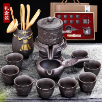 懒人茶具套装家用紫砂自动创意茶壶茶杯小套办公室会客整套礼盒装|大圣归来配茶道（礼盒装）98