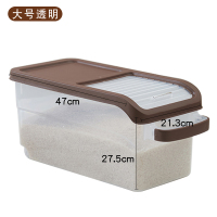 米桶储米箱30斤米面粉收纳箱20斤装防虫防潮家用全密封装米桶米缸|大号透明15KG装