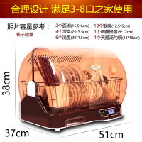 筷子消毒机全自动带烘干消毒柜家用小型迷你消毒碗柜立式碗筷保洁