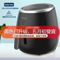 110v台湾家用七代空气炸锅大容量智能无油烟电炸锅空气烤箱|内地款220V限大陆地区使用