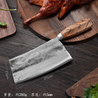 手工锻打刀夹钢老式中式铁菜刀切肉切片厨师家用菜刀厨房刀具铁铺|小号老菜刀