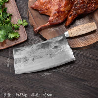 手工锻打刀夹钢老式中式铁菜刀切肉切片厨师家用菜刀厨房刀具铁铺|中号老菜刀