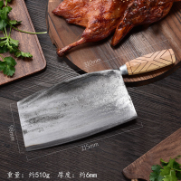 手工锻打刀夹钢老式中式铁菜刀切肉切片厨师家用菜刀厨房刀具铁铺|大号驼背刀