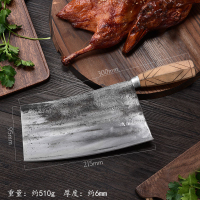 手工锻打刀夹钢老式中式铁菜刀切肉切片厨师家用菜刀厨房刀具铁铺|大号老菜刀+磨刀石