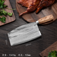 手工锻打刀夹钢老式中式铁菜刀切肉切片厨师家用菜刀厨房刀具铁铺|中号驼背刀+磨刀石