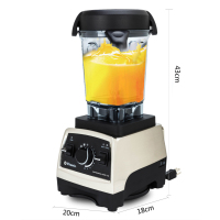 美国新款 a3500家用多功能破壁料理搅拌机750|pro750