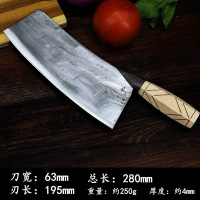 手工锻打刀夹钢老式中式铁菜刀切肉切片厨师家用菜刀厨房刀具铁铺|小号切片刀+磨刀石