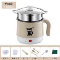 电热锅电炒蒸煮一体锅智能不粘锅电饭锅小型2人可炒菜宿舍便携式|【手动版】卡其色+蒸笼（套装）