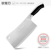 菜刀 家用骨刀斩切刀厨刀厨房切菜锋利夹钢刀具阳江|骨刀