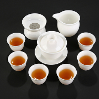 德化白瓷家用功夫茶具套装简约办公室陶瓷整套泡茶壶茶杯套组|盖碗套装9头