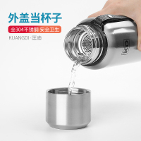 俄罗斯全钢保温杯不锈钢304大容量男便携水杯子户外运动旅行水壶