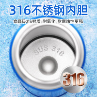 儿童保温杯小学生水杯男童316不锈钢防摔水壶便携直饮杯子