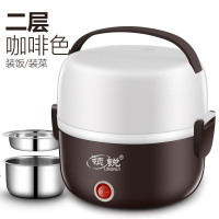 迷你电蒸锅多功能家用蒸馒头包子小型双层插电蒸锅蒸菜神器1-2人|咖啡色双层（送礼包）