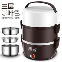 迷你电蒸锅多功能家用蒸馒头包子小型双层插电蒸锅蒸菜神器1-2人|咖啡色三层（送礼包）