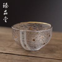 纯手工玻璃杯茶杯杯子小号描金锤纹水杯酒杯日式透明主人功夫单杯|点金宽口杯