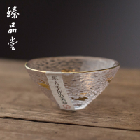纯手工玻璃杯茶杯杯子小号描金锤纹水杯酒杯日式透明主人功夫单杯|描金鱼金杯