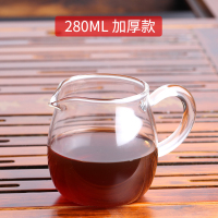 玻璃公道杯 公杯茶漏套装加厚耐热大号茶海分茶器功夫 茶具配件|圆肚公杯280ml加厚