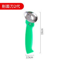 山西刀削面刀家用手动专用削面刀子神器新款商用切刀削面条机小型|削面刀2代升级款（舌尖上的中国-升级款）新手也可以轻松使用