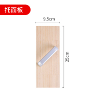 山西刀削面刀家用手动专用削面刀子神器新款商用切刀削面条机小型|托面板（带把手易拿取）