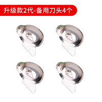 山西刀削面刀家用手动专用削面刀子神器新款商用切刀削面条机小型|4个备用刀头（经常用需要买一份）