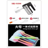 手持家用电动打蛋器 奶油搅拌器自动蛋糕打蛋机和面烘焙搅拌机|豪华款送分离器+小号胶刷+胶刮刀
