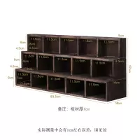 桌面实木收纳盒置物架博古架茶道配茶具茶杯架茶托茶棚杯托杯垫|15阶梯重烧