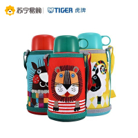 儿童保温杯带吸管学饮水壶小学生防摔宝宝便携水杯子