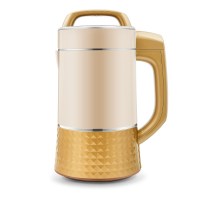 豆浆机全自动家用迷你小型破壁免过滤水果机一体免洗免煮多功能|金色