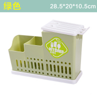 筷子筒壁挂式筷笼子沥水置物架托家用筷笼筷筒厨房餐具勺子|透气沥水款（淡绿）不可悬挂