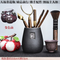 黑檀实木茶道六君子套装功夫茶具配件6君子大全泡茶工具茶夹勺|5天福茶道瓶+佛手五配件+变色茶宠(励志前行)荔枝+纳福杯