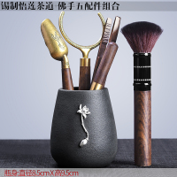 黑檀实木茶道六君子套装功夫茶具配件6君子大全泡茶工具茶夹勺|7锡制悟莲茶道瓶-佛手五配件组合