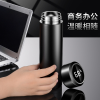 智能保温杯男士女学生水杯车载大容量便携创意杯子档泡茶杯定制