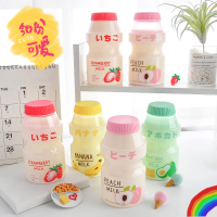 少女心养乐多水杯女生可爱网红夏天杯子学生颜值便携塑料杯