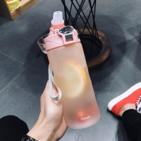 吸管杯ins风杯子创意个性潮流塑料杯耐温带吸管水杯女大人