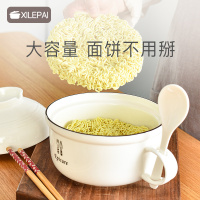 泡面碗网红日式陶瓷神器杯带盖手柄碗可爱方便面饭盒汤碗可微波炉