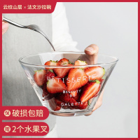 北欧透明玻璃碗沙拉碗水果蔬菜沙拉碗家用玻璃碗单个早餐麦片碗