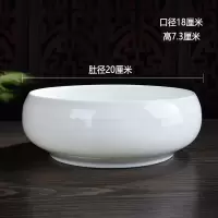 茶洗紫砂家用陶瓷洗茶杯的器皿水盂大号盆特大水洗笔洗茶具配件|白茶洗肚径20