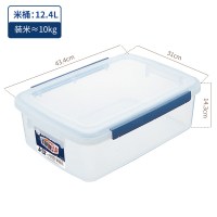 日本密封米桶防潮防虫米箱 家用米筒面粉收纳桶储存罐|12.4L（装米≈10kg）