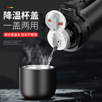 保温水壶男便携户外旅行大容量车载恒温不锈钢暖热水杯瓶2l升