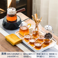 电陶炉煮茶玻璃茶壶家用日式茶具烧水壶煮茶器泡茶煮茶炉套装|黑色（几何）电陶炉+侧把11件套+大长方密胺茶盘