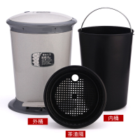 茶桶茶渣桶茶盘排水桶功夫茶具配件茶道茶台垃圾桶家用小号茶水桶|灰色脚踏+1.2米球管