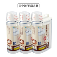 日本米桶防虫防潮密封大米面收纳箱家用小号面粉罐储杂粮桶|3个装【大米豆类推荐豆浆机好搭档装】