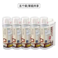 日本米桶防虫防潮密封大米面收纳箱家用小号面粉罐储杂粮桶|5个装【大米黑米红豆薏米杂粮粥更划算】